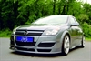 Preview: JMS Frontlippe für Opel Astra H GTC Bj. 2004-07 inkl. Caravan o. GTC