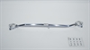 Preview: Wiechers Alu Domstrebe vorne oben für Opel Tigra TwinTop Bj.2004-2009 Strebe Aluminium Racingline Strut Bar